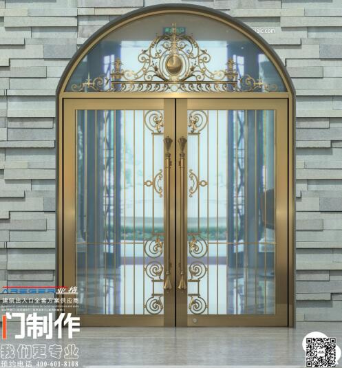 聯(lián)系我們|西安亞格自動門科技有限公司 聯(lián)系我們|西安亞格自動門科技有限公司