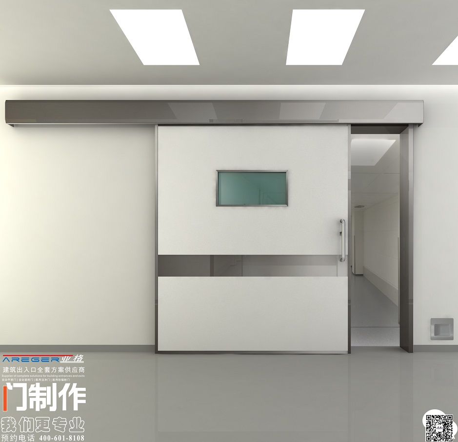 聯(lián)系我們|西安亞格自動門科技有限公司 聯(lián)系我們|西安亞格自動門科技有限公司